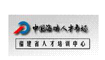 文本框: