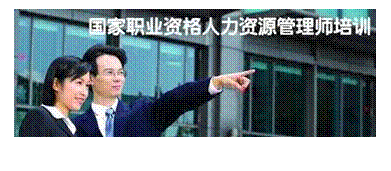 文本框:
